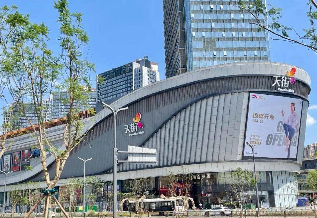 售楼中心_成都「电建德商泷悦天玺」售楼处电话|售楼处地址|楼盘动态|图文解析！_公园_板桥_城市