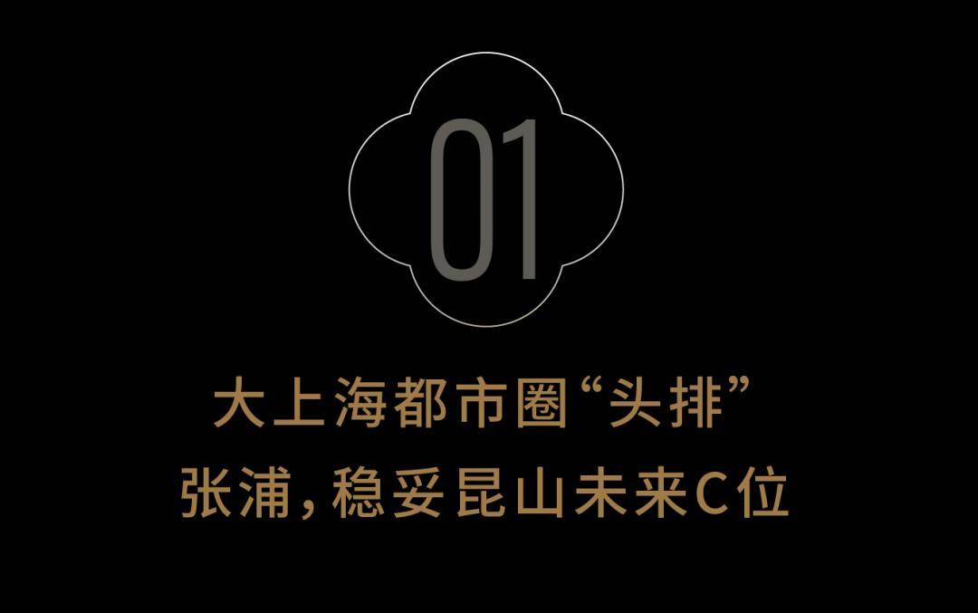 铂悦花园售楼处电话→售楼中心首页网站→楼盘百科详情→24小时电话