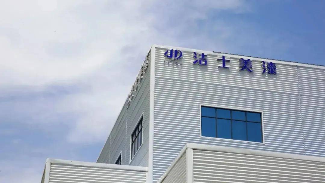 工程Top30丨美不胜收，洁士美工程漆强势领跑