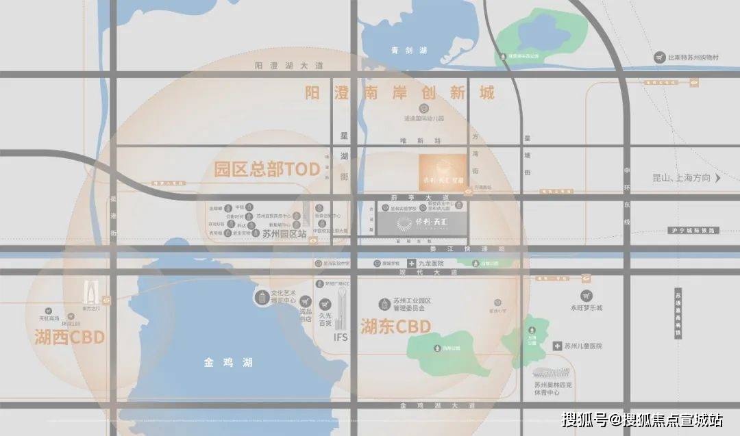 苏州保利天汇星湖(售楼处)首页网站|保利天汇星湖售楼处|售楼处|楼盘详情_发展_企业_园区