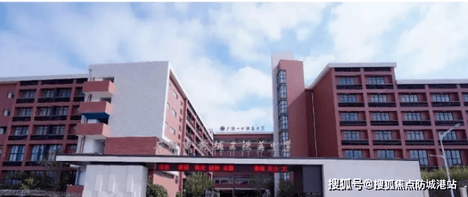 广州中冶·逸璟台(售楼处电话)-2024中冶·逸璟台营销中心地址-逸璟台楼盘详情_手机搜狐网