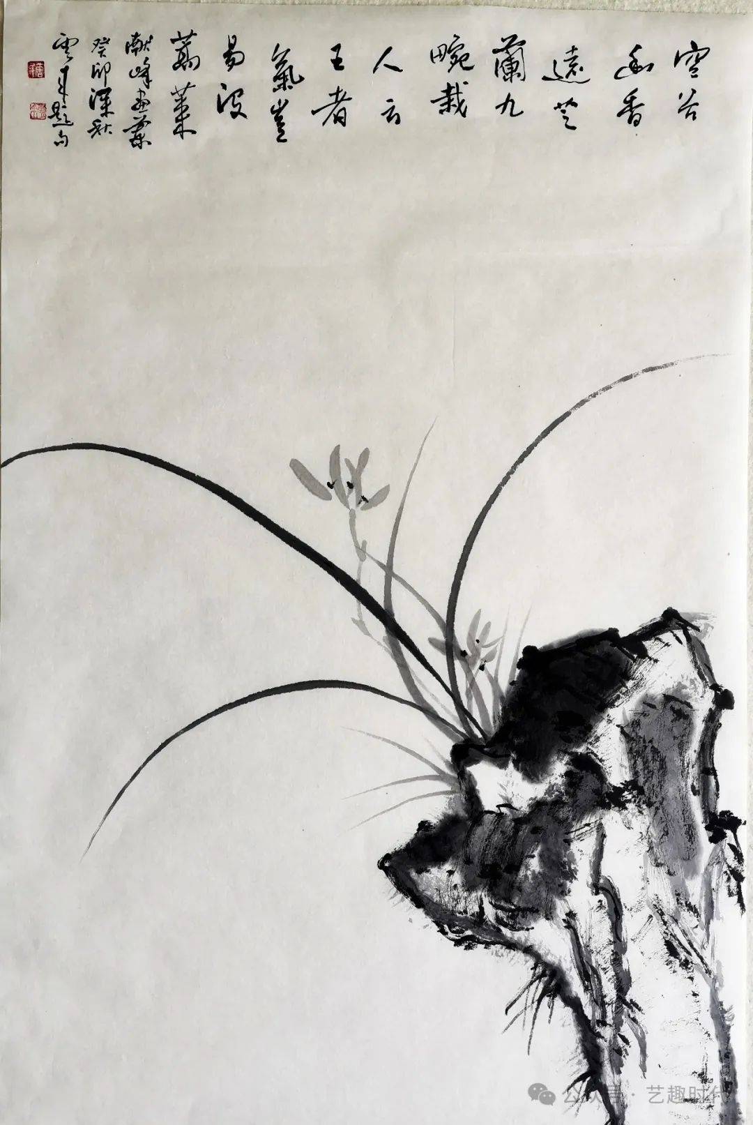 "诗画寻栖"吕献峰水墨写意画云上展