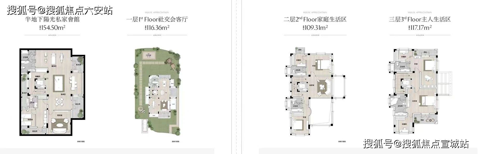 苏州太湖檀宫(售楼处)首页网站丨太湖檀宫-2024年最新价格|户型配套_面积_电话_土地
