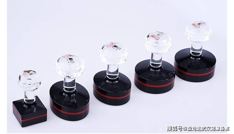 蔡甸哪里有刻章的地方_服务_印章_章店