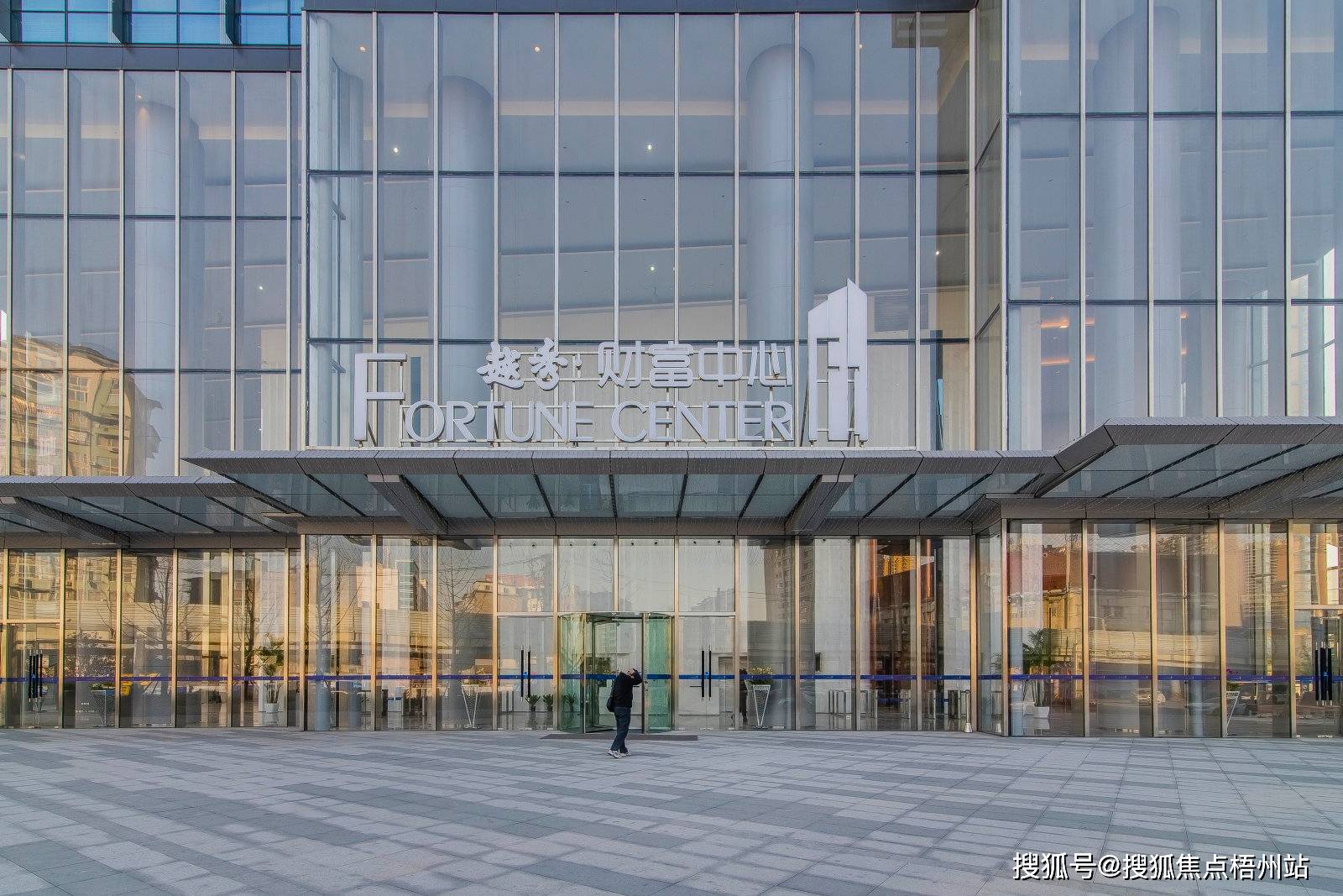 武汉越秀财富中心租金怎么样 武汉越秀财富中心房源信息-含招租热线