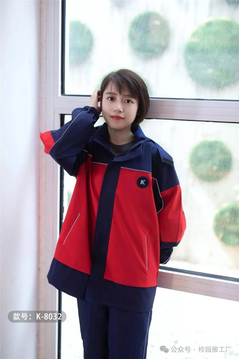 团体服定制：打造独一无二的团队形象