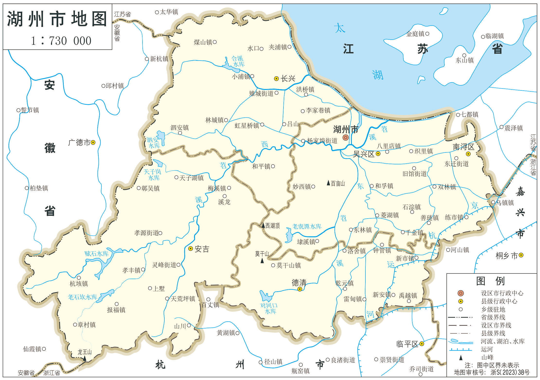 湖州市哪个区县最富?湖州市各区县经济实力排名_长兴县_全市_全年