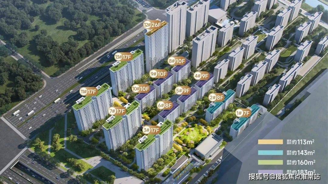 熙和风雅阁苏州熙和风雅阁首页网站-2024年熙和风雅阁楼盘详情-户型配套_相城_洋房_园区
