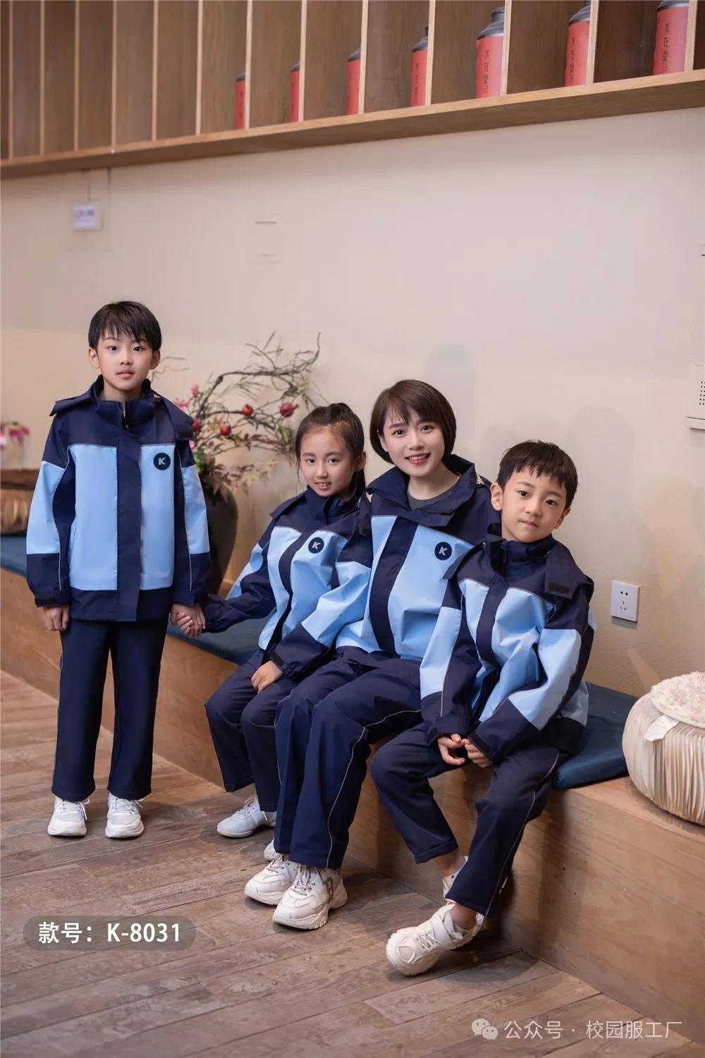 校服工厂：品质与效率的双重保障