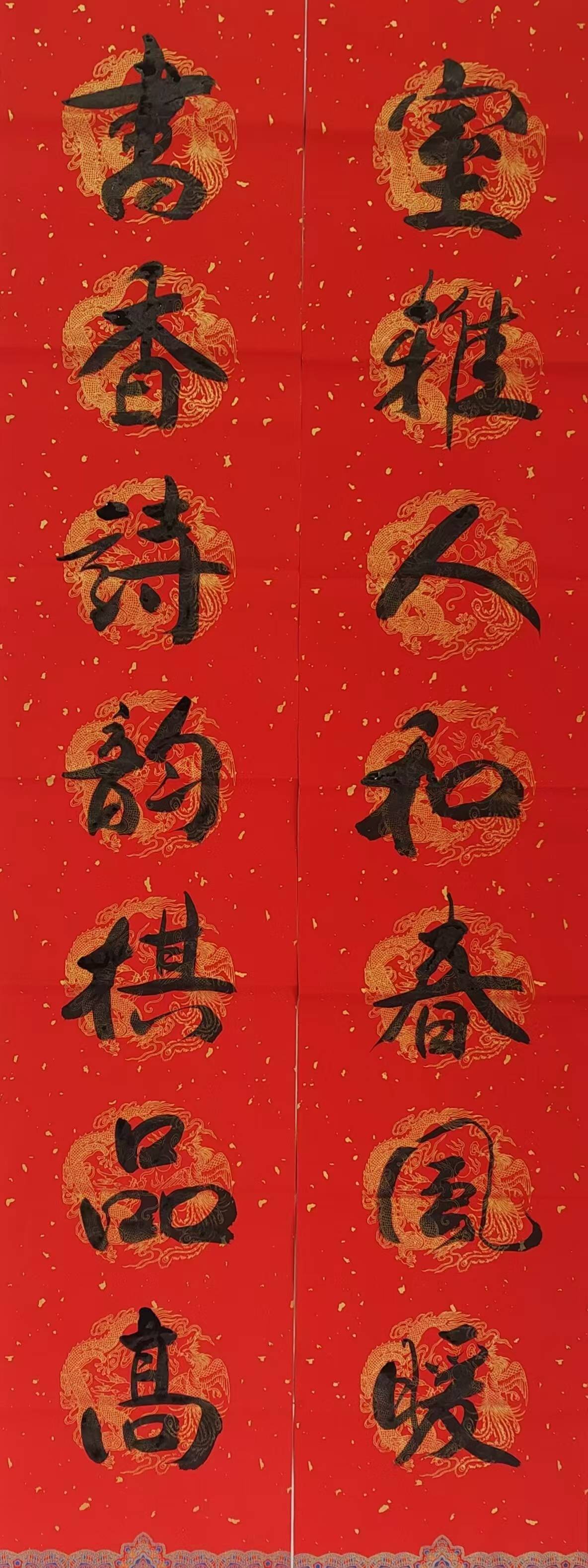 云南书法家李培强_昭通市_盆景_书画