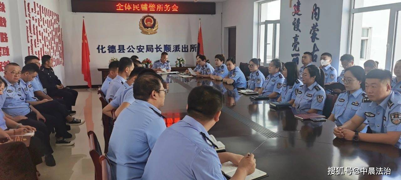 巡逻防控,精准出击——化德县公安局长顺派出所深夜抓获一名外省逃犯