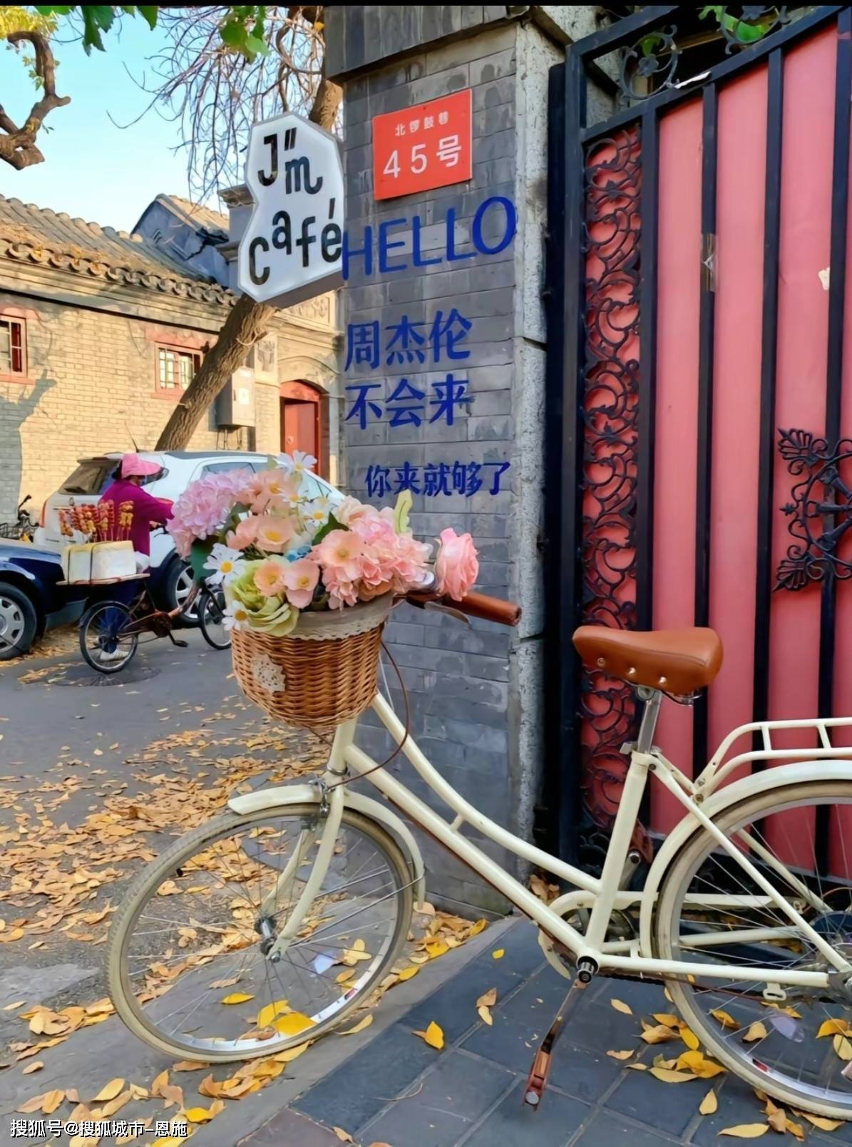 11月双人去港澳旅游3天多少钱，去北京旅游3天路线及费用，旅行团详细攻略_首都_小帅_行程