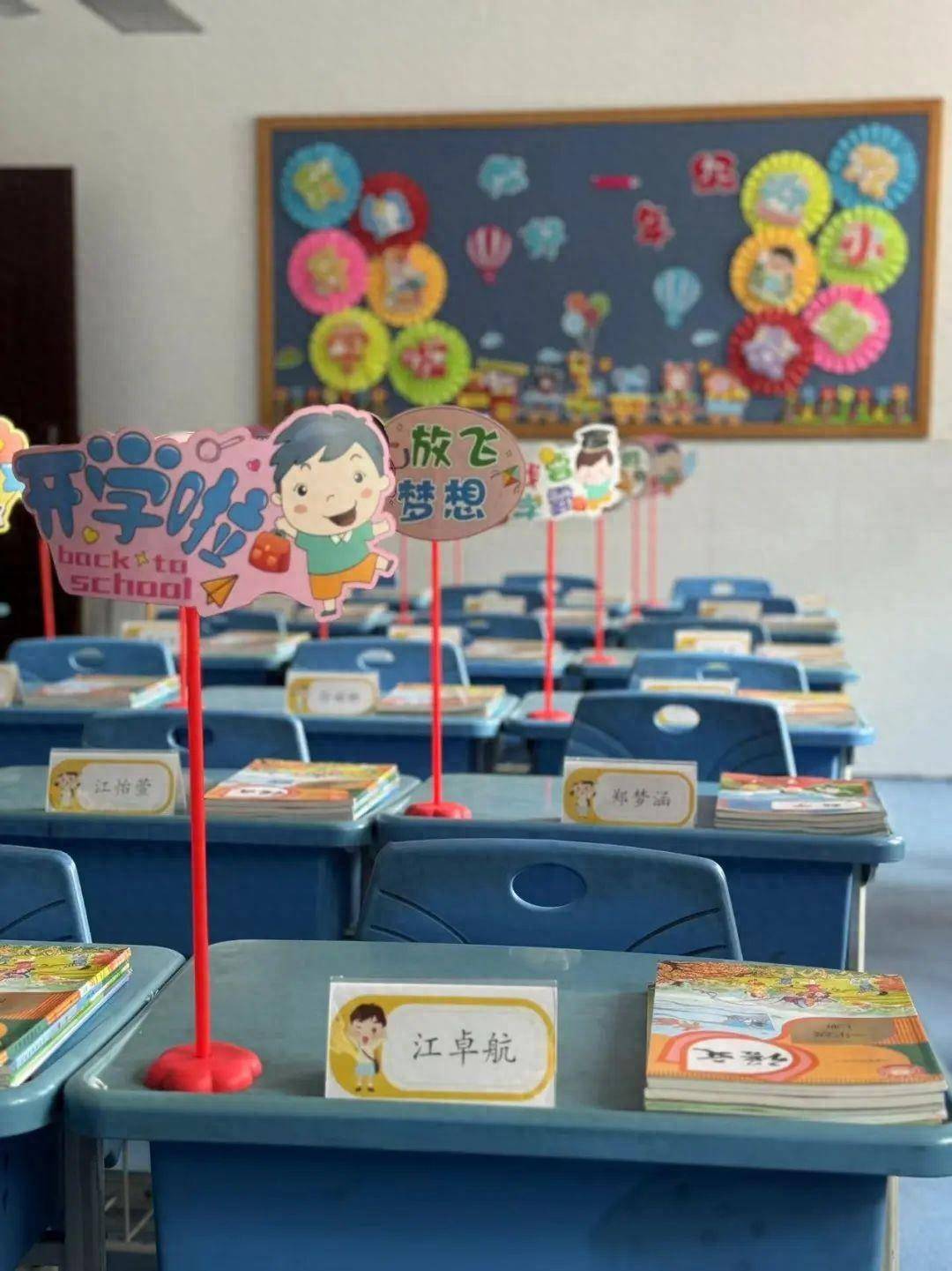 海棠溪小学图片