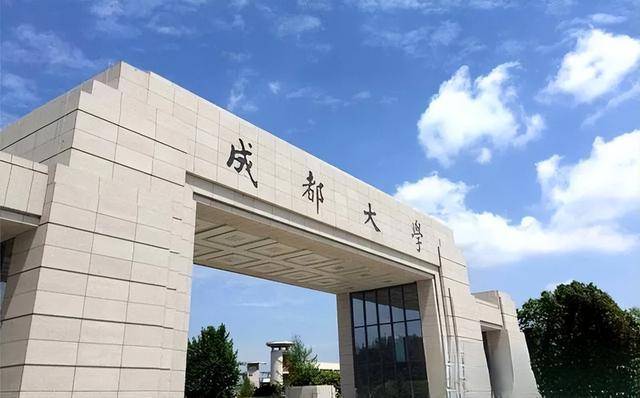 山西大同大学校门图片