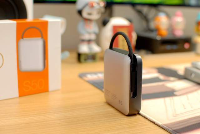 台电移动固态硬盘S50：疾速自带线，数据存储的好选择