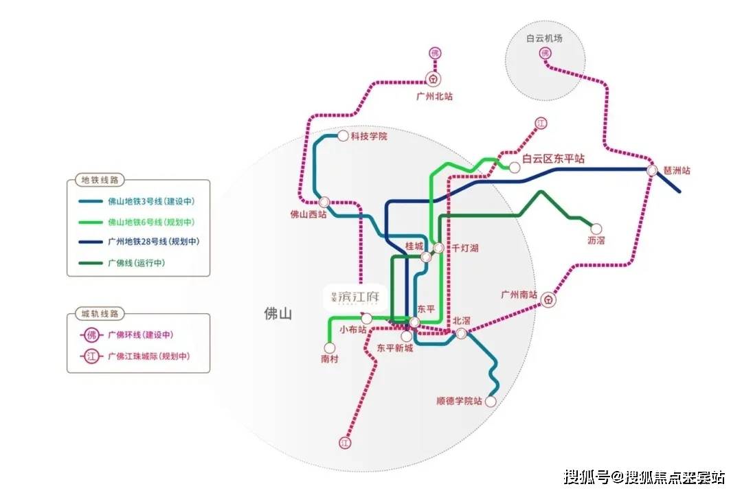 佛山地铁一号线延长线图片