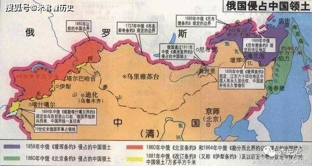 历史老师说：中国地图并不完整，原来还有外西北和外东北_搜狐网