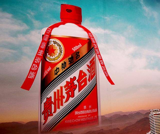 中国白酒三大名酒，茅台、五粮液、剑南春，谁才是味蕾王者？_搜狐网