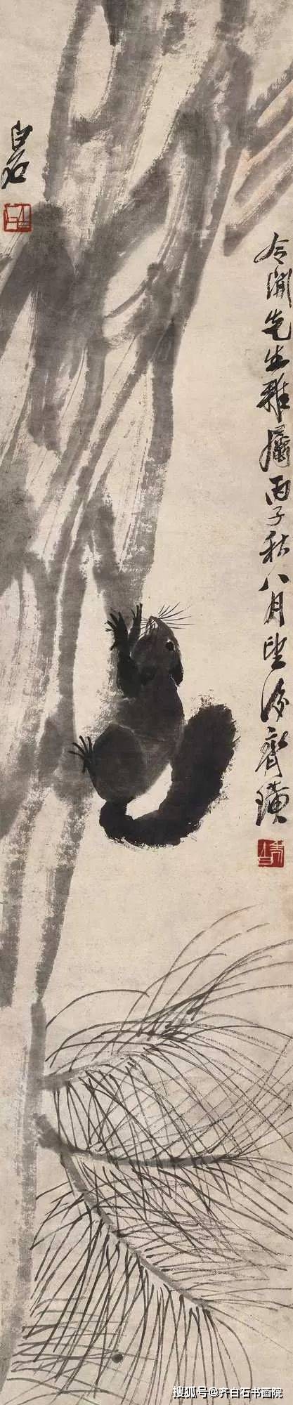 如何鉴定齐白石的松间嬉戏图,齐白石传人齐良芷弟子汤发周说,看松鼠