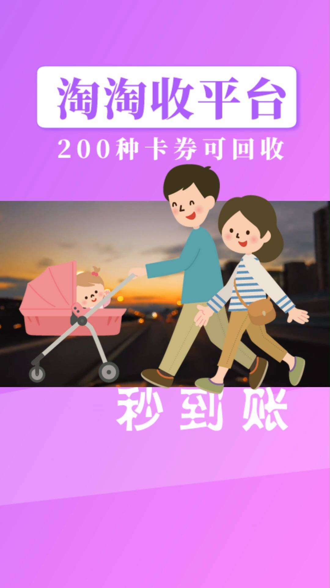 实体店付款方式_实体店付款_实体店支付
