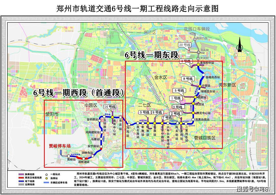 新澳精准资料免费提供:综合解答解释落实_白银版2024.11.03-第1张图片-陕西军卫安保服务公司