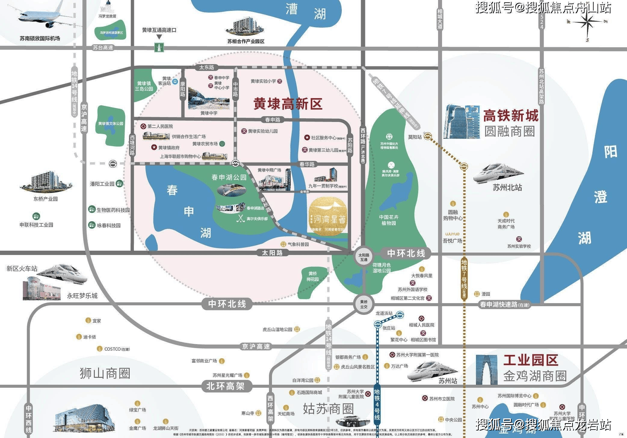 河湾星著售楼电话〢楼盘详情〢区域配套〢户型图〢24小时热线电话