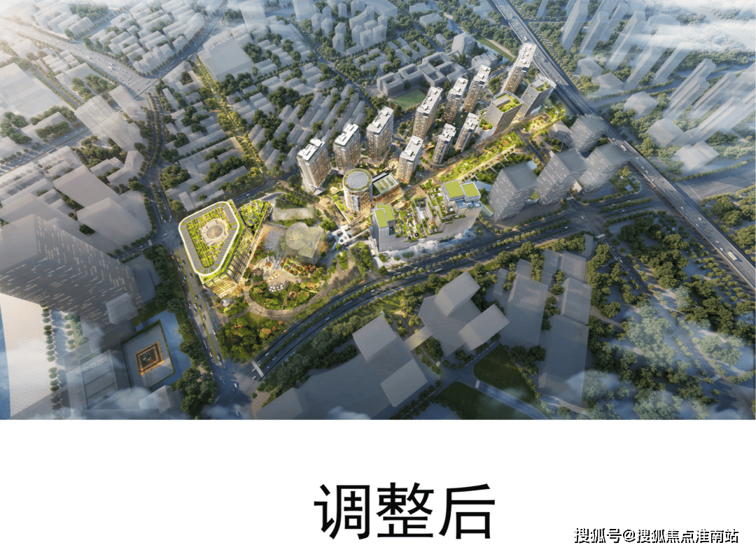 新世界望江售楼处电话→售楼中心首页网站→楼盘百科详情→售楼处最新电话_项目_热线_商业