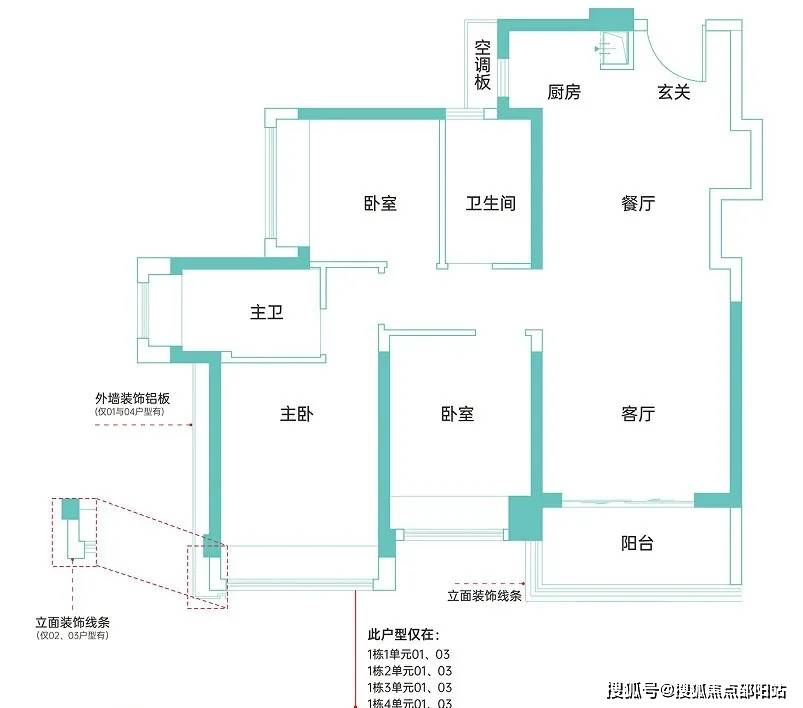 小区开门电话机怎么开通(小区电话怎么开门哪个按钮)