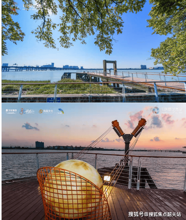 广州南沙华宇凤凰艺术岛(艺术岛)首页网站-2024最新价格-户型-容积率