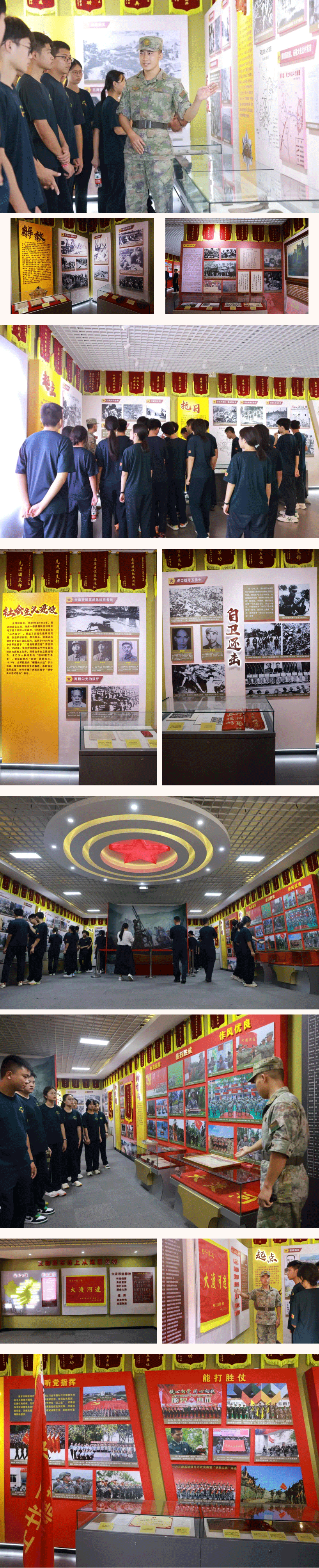 博罗县榕城中学国防教育实验班学生受邀参观驻地部队_历史_狼牙山_五