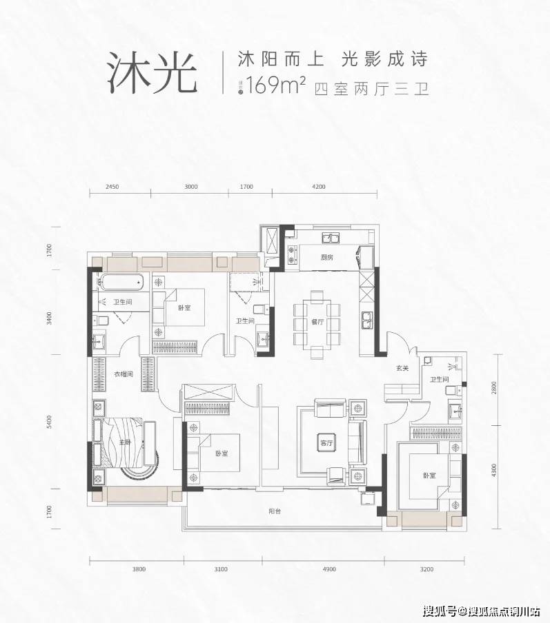 武汉能建长江华府项目-售楼处电话-物业口碑-户型-小区环境-长江华府