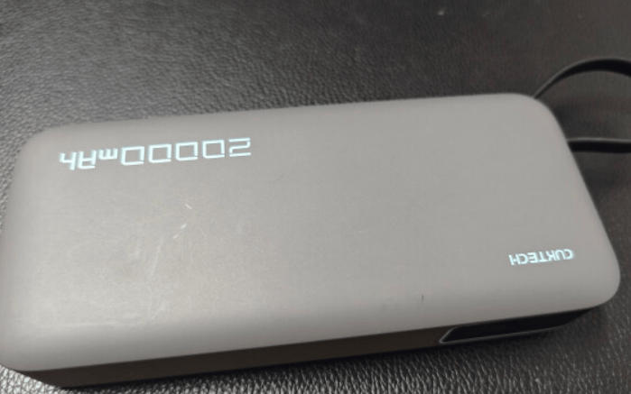 十大口碑最好充电宝有哪些?2024年6款口碑好充电宝推荐