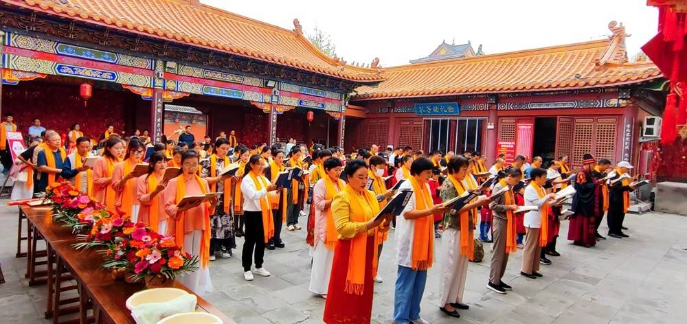 纪念孔子诞辰2575周年活动在孔子书院举行-2020孔子诞辰纪念日是哪一天