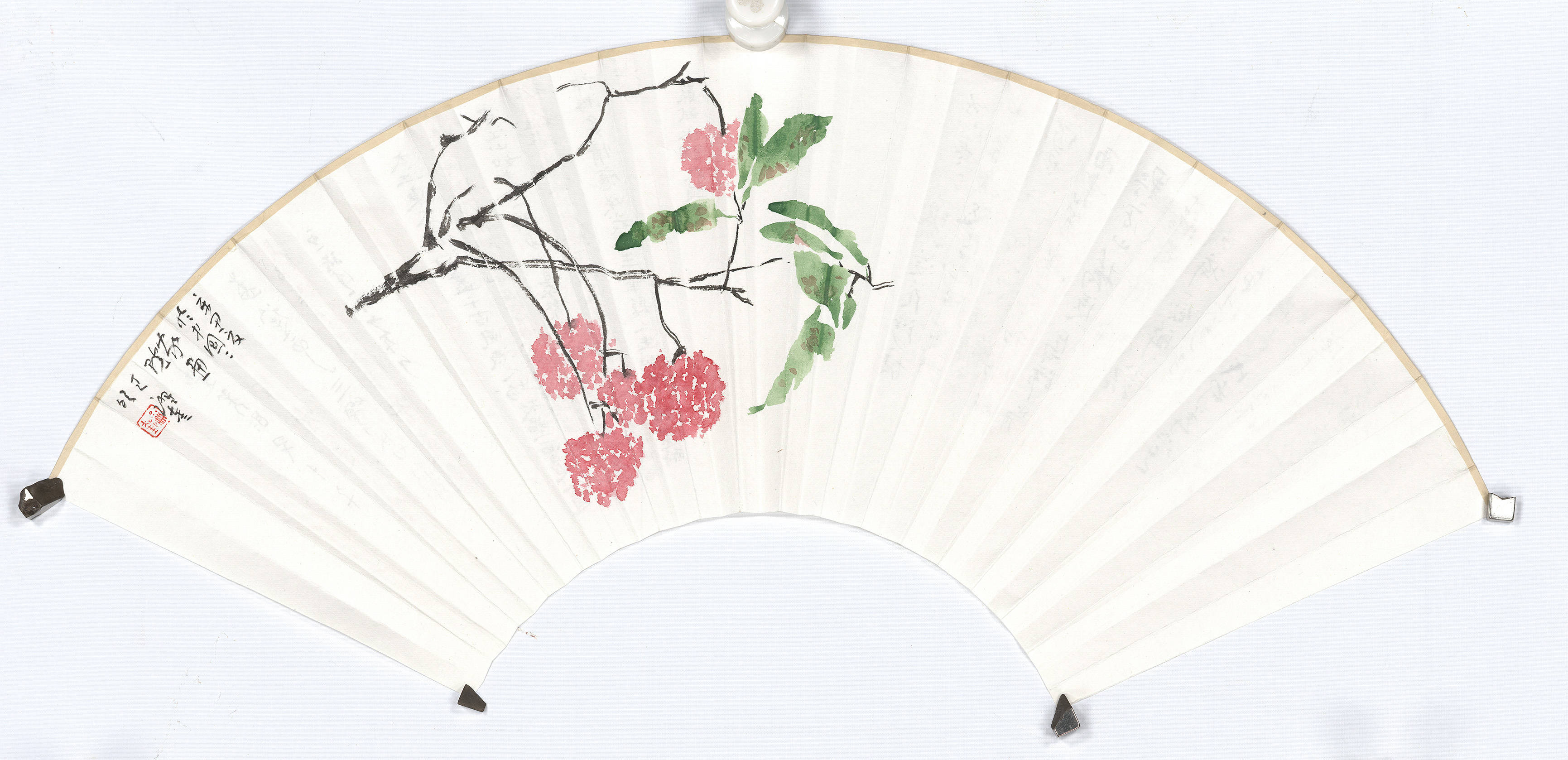 王跃奎|庆祝建国75周年——当代书画名家学术邀请展_扇面_单位_聊城市