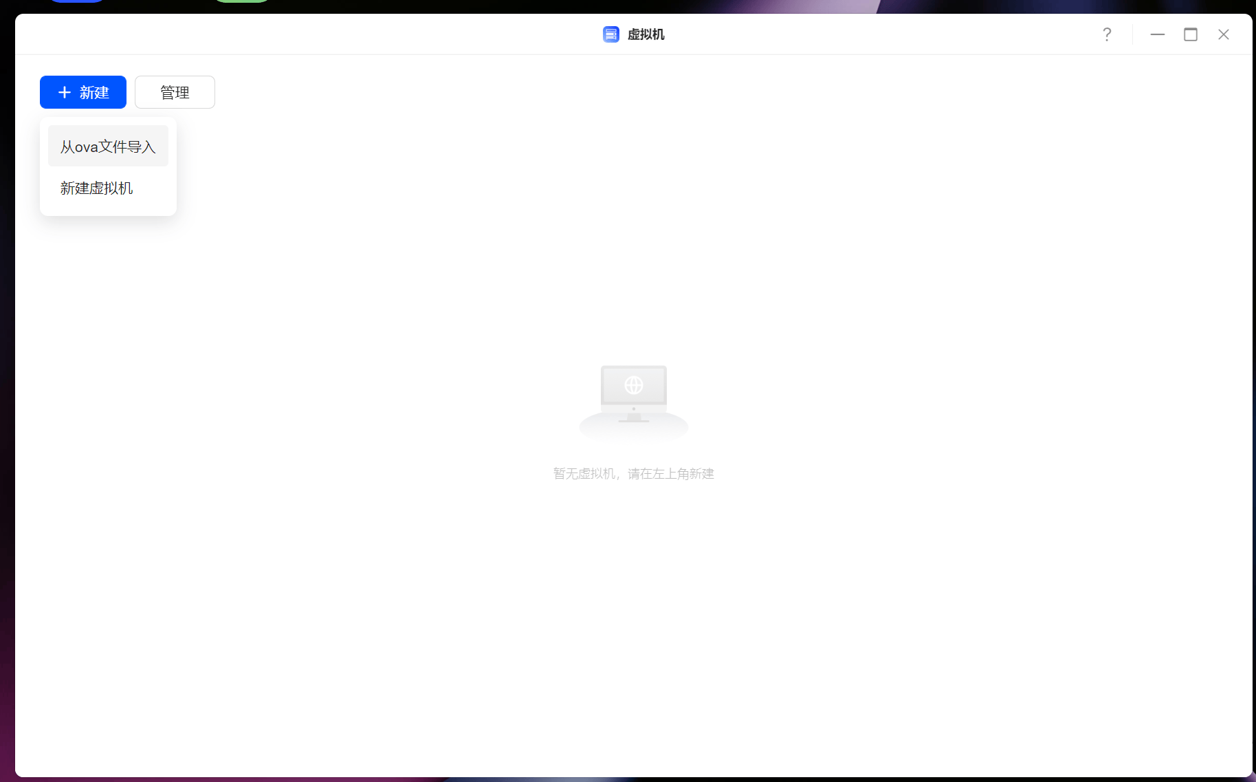 设备升级，绿联私有云DXP4800——一款全家人都能分享和使用的私有云 