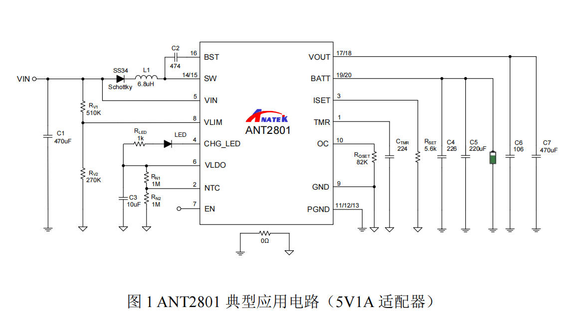 yd723a电源芯片引脚图片