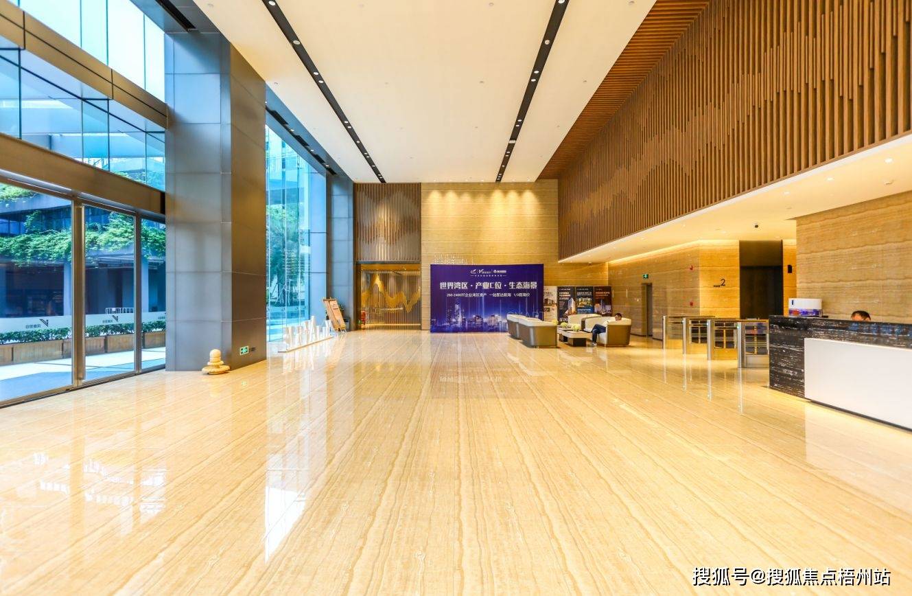 2024新招租公告!深圳碧桂园·凤凰智谷 怎么样,楼盘简介-价格-面积_生活_产业园区_智慧