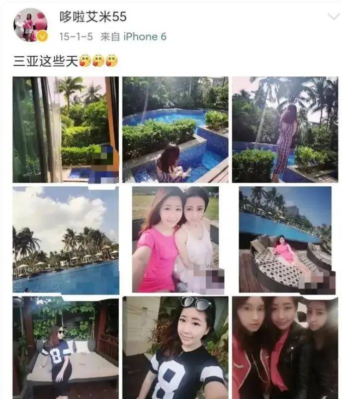 叶珂陷名媛风波,杜淳老婆卷入其中:培训班操盘手amy是何方神圣?