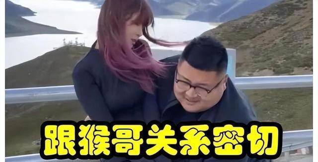 斗鱼猴哥老婆图片