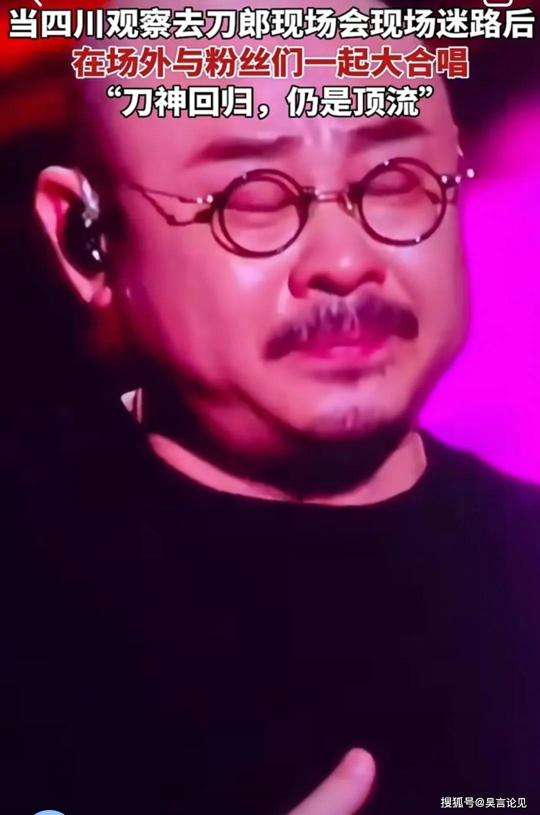 人民_群众_沉默