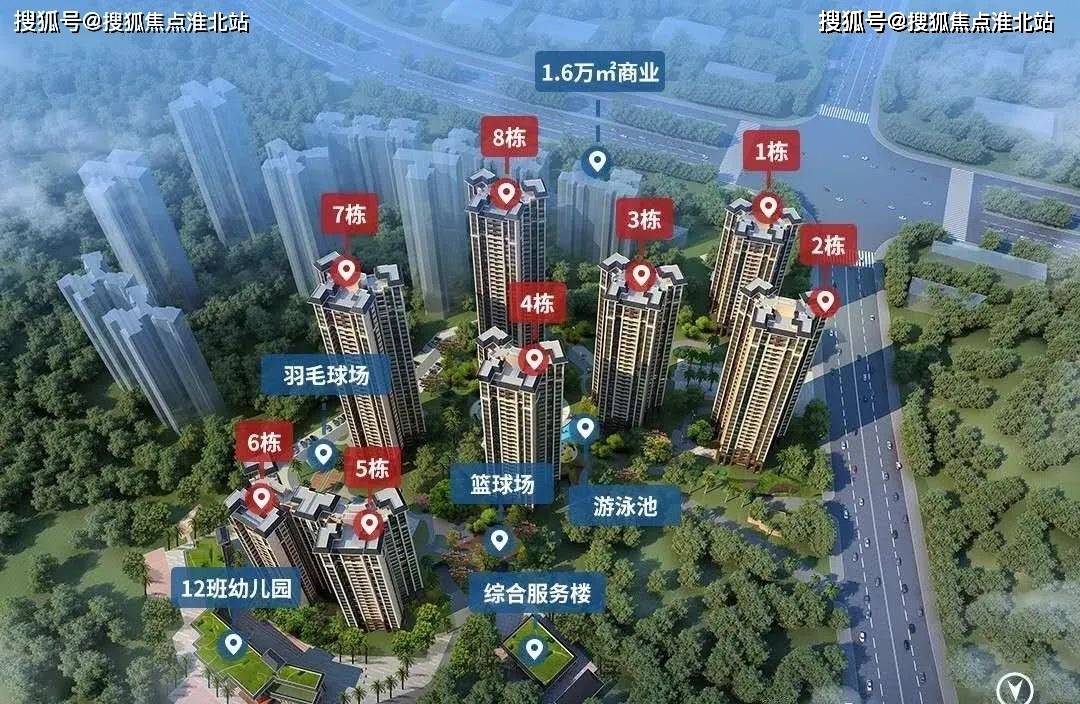 广州中国铁建国际公馆售楼处电话→售楼中心首页网站→楼盘百科详情24小时电话_手机搜狐网