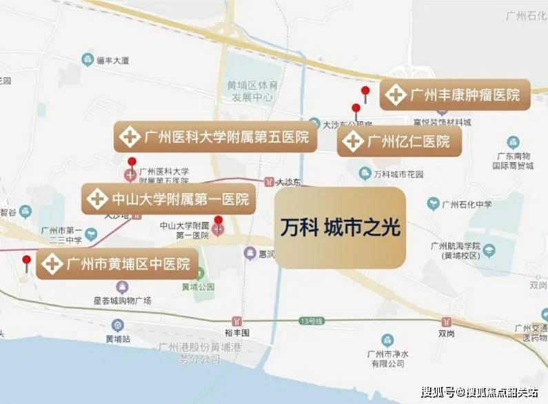 2024万科城市之光(万科城市之光)首页网站-万科城市之光欢迎您-楼盘详情_配套_项目_图片