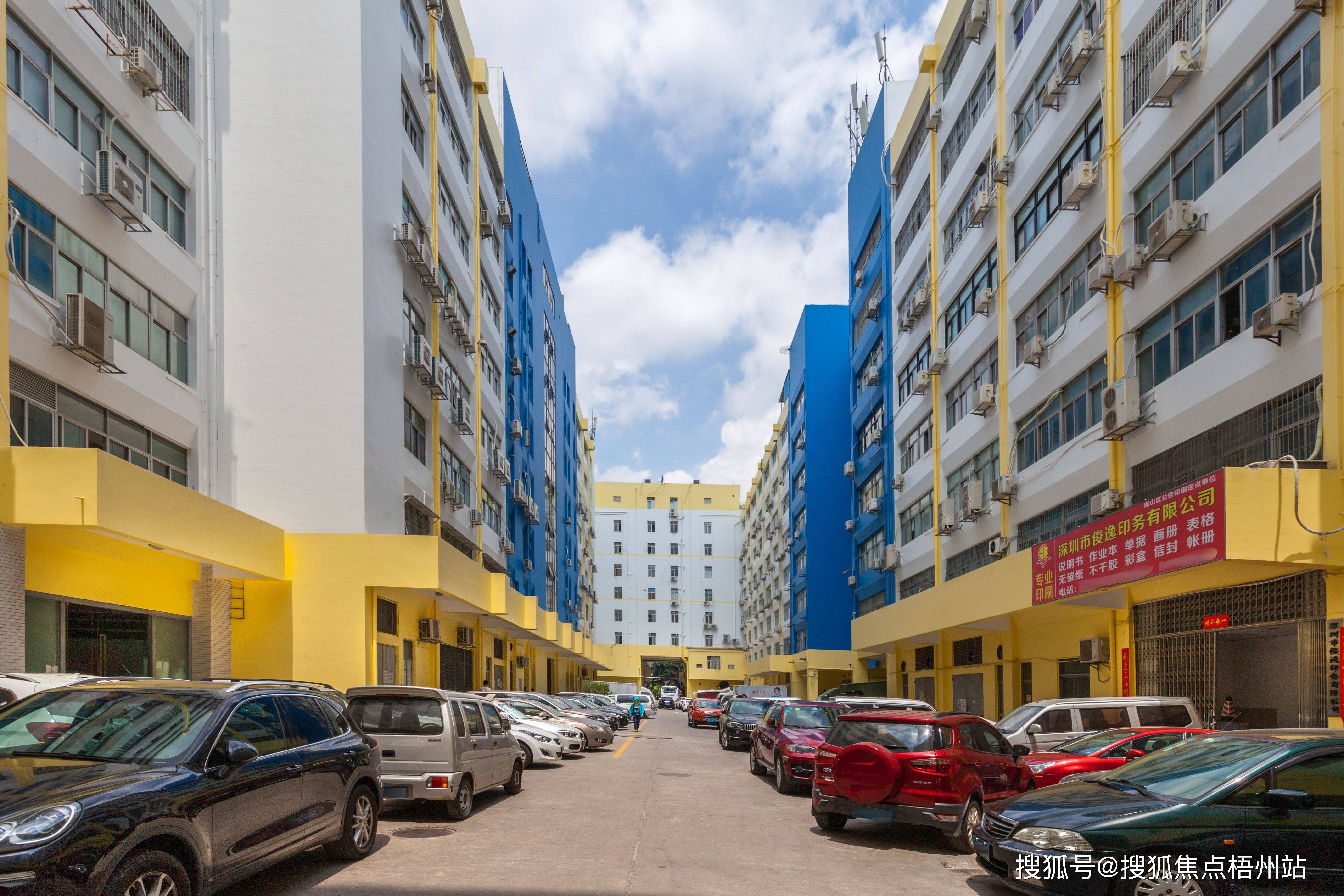 深圳马家龙工业区 怎么样,马家龙工业区楼盘简介