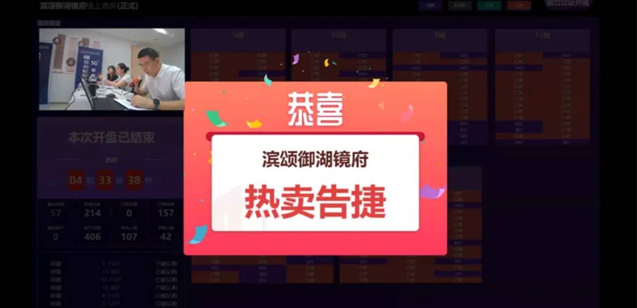 原创
  史无前例大救市，股市暴涨背后的核心是这个 第6张