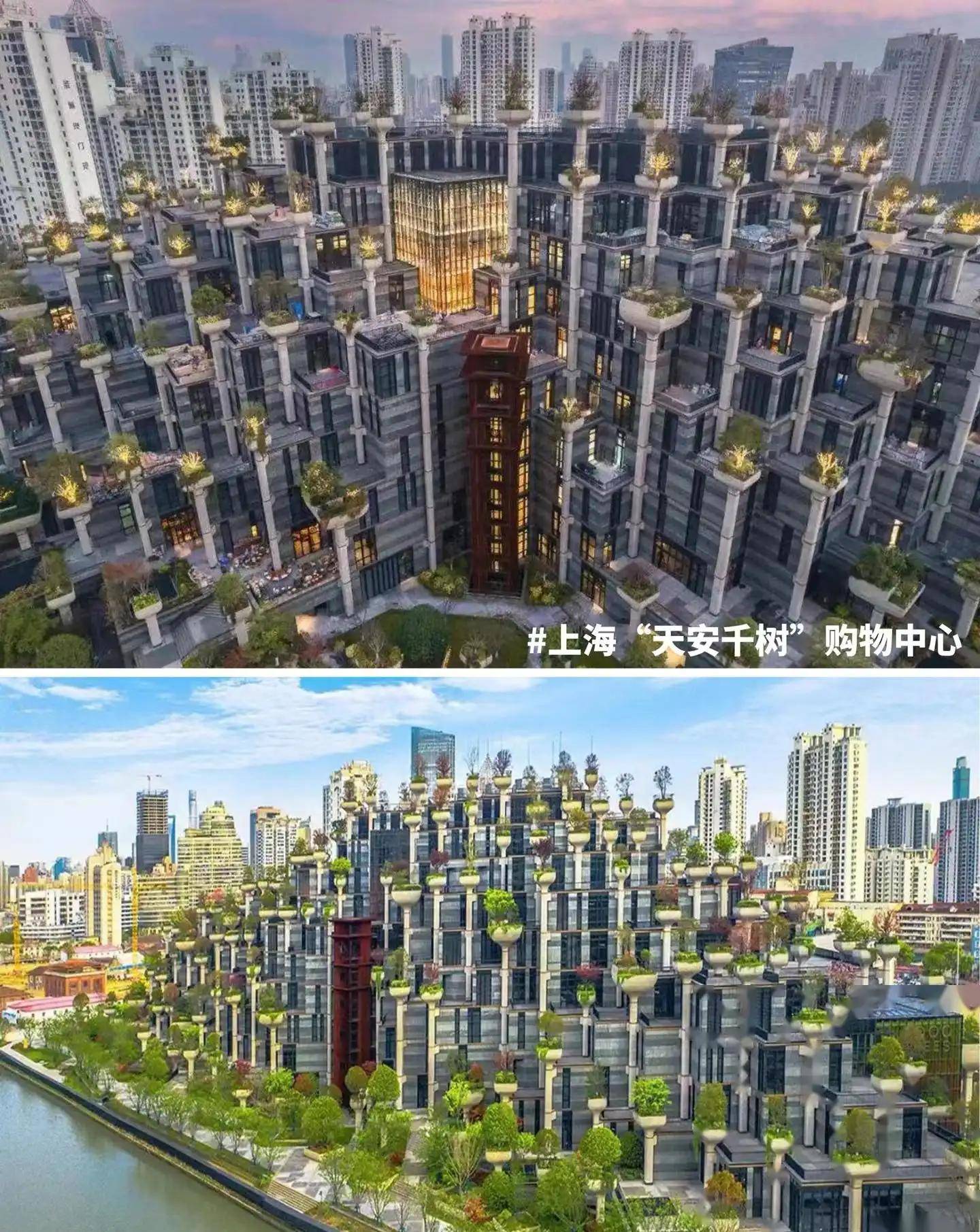 中国十大丑陋建筑2014图片