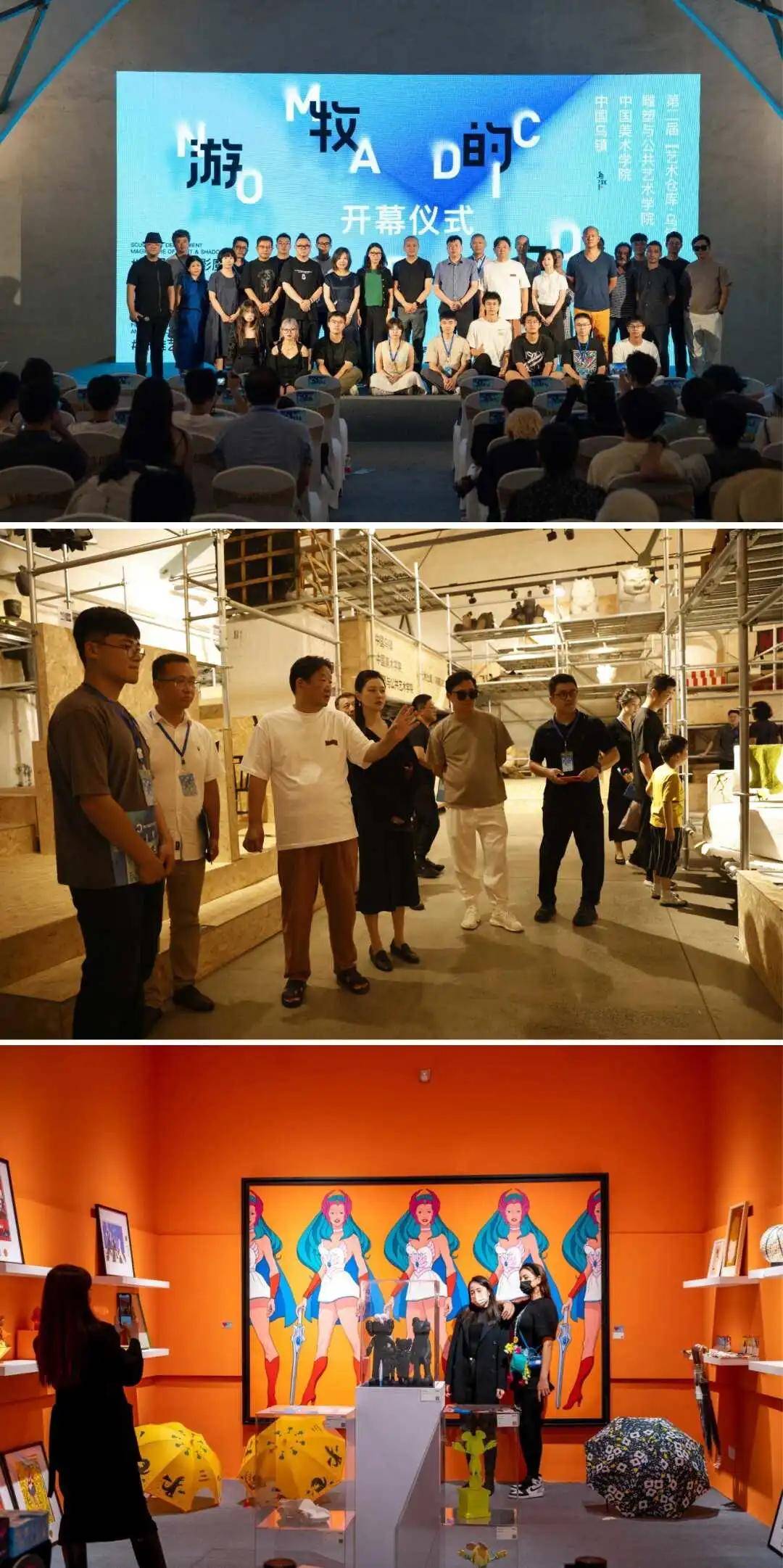 雅居乐·悦景庄春风渡首页网站-悦景庄春风渡丨楼盘评测|2024最新价格|周边配套_乌镇_国际
