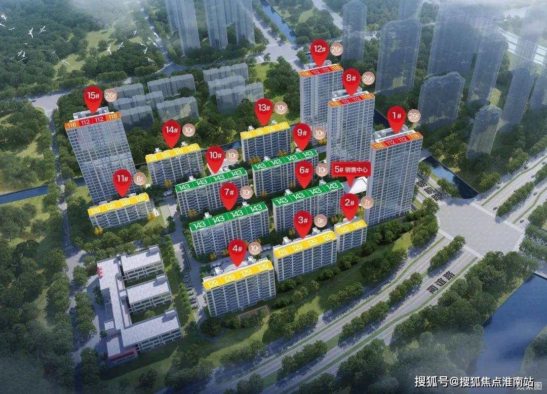 苏州星樾湖滨售楼处电话→售楼中心电话→楼盘百科→首页网站→24小时热线电话_中国铁建_产业_发展