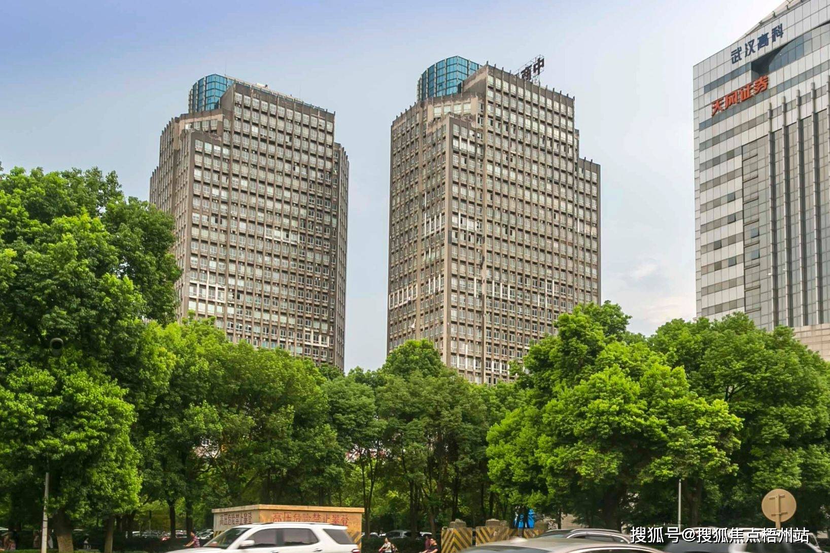 武汉光谷国际大厦 怎么样,武汉光谷国际大厦楼盘简介价格-面积
