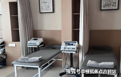 中信信澜护理院详细介绍2024!-十月最新地址/电话号码/价格查询_搜狐网