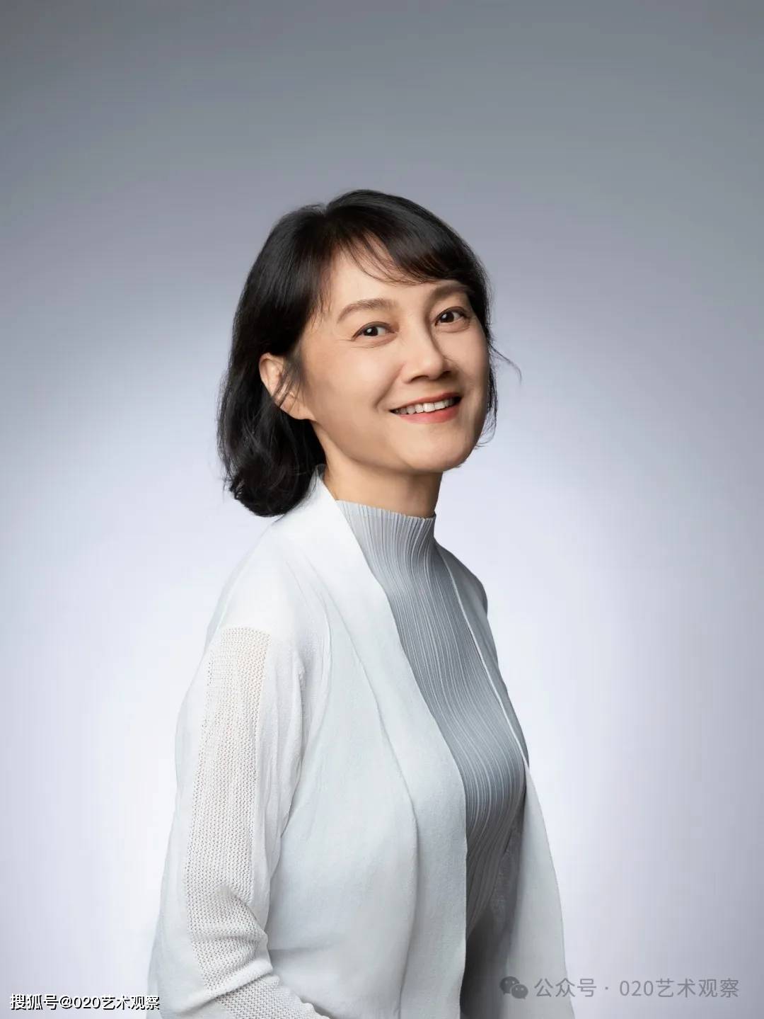 —2024粤港澳女艺术家作品邀请展